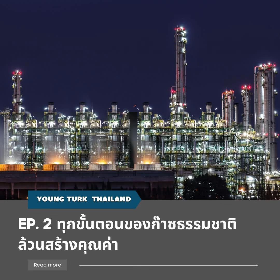 @Young Turk Thailand