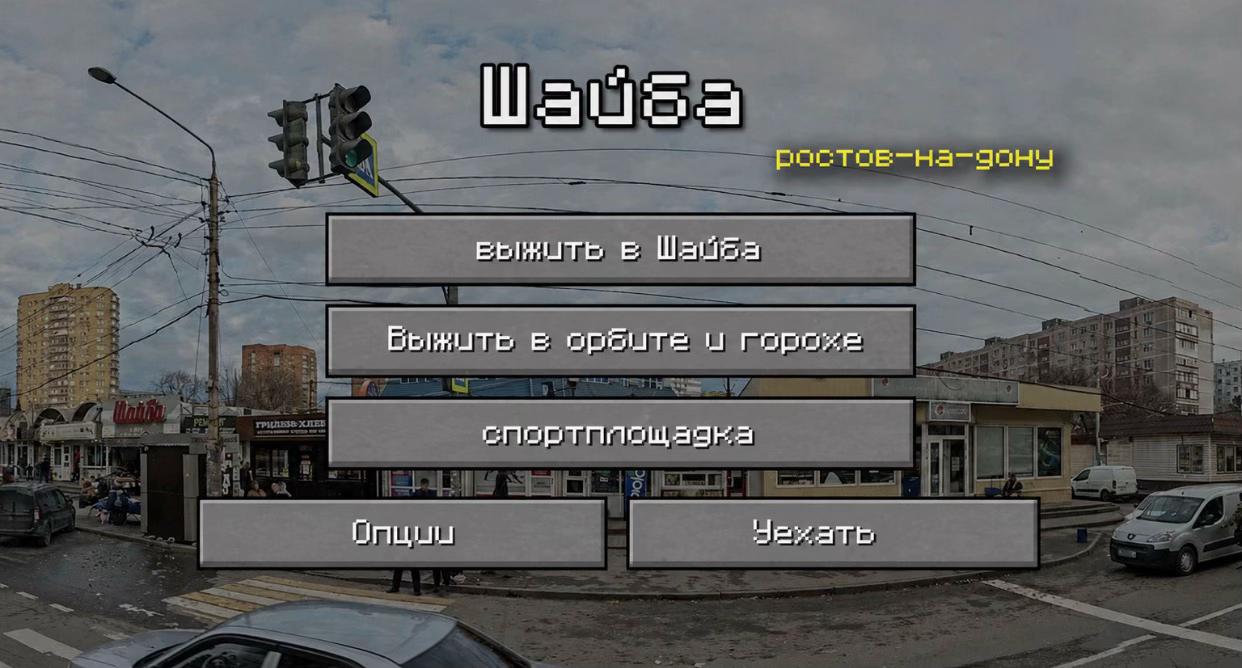 @provanckiii🧃