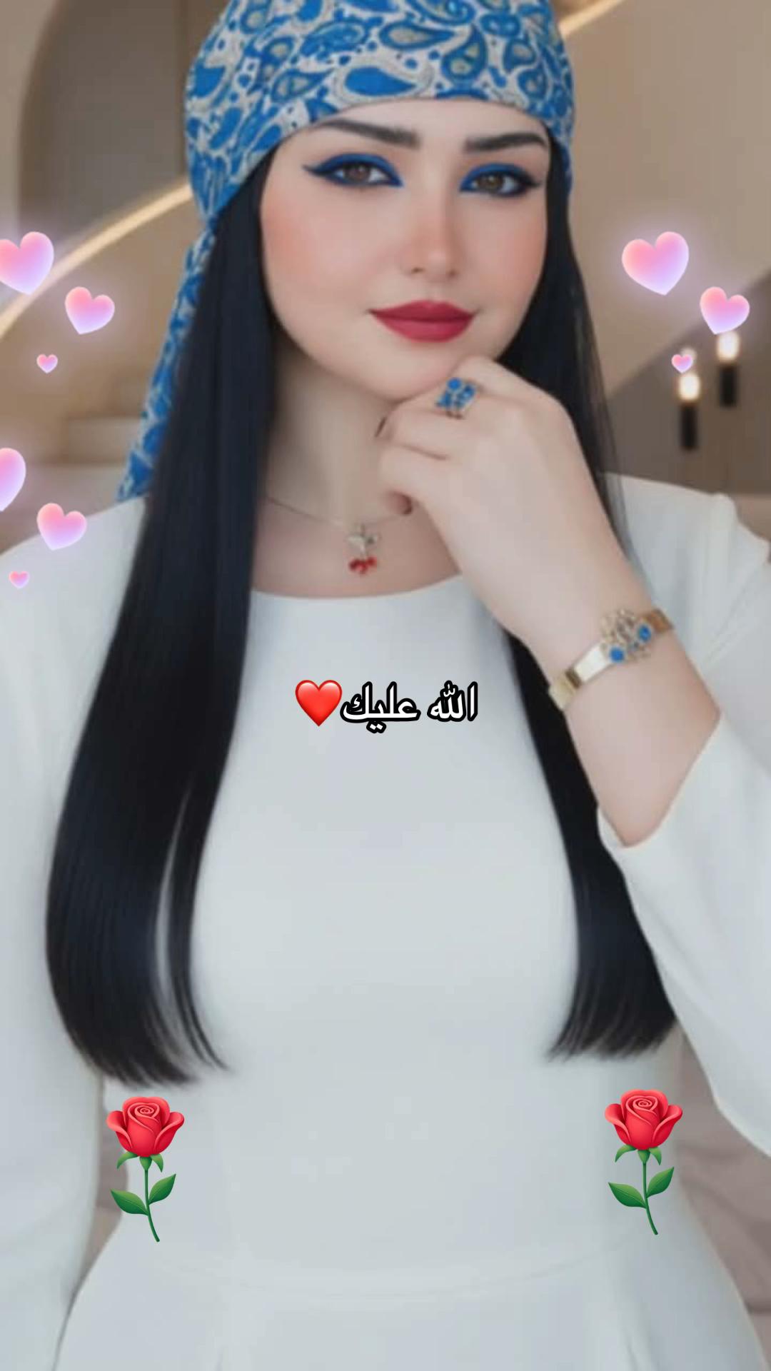 @🧿🪬الملكه 🪬🧿 قمر النيل🥰