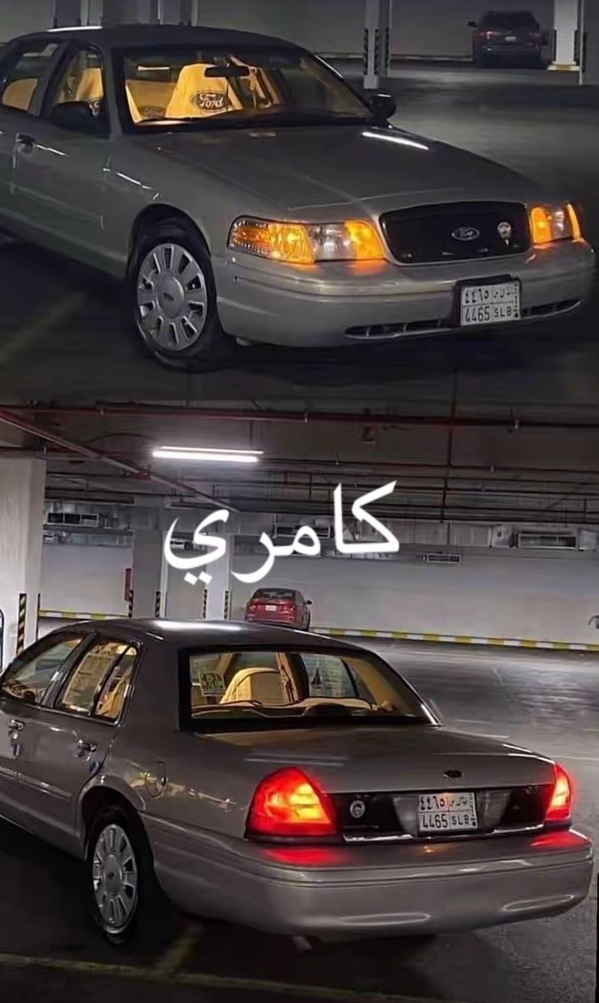 @ابو شرف