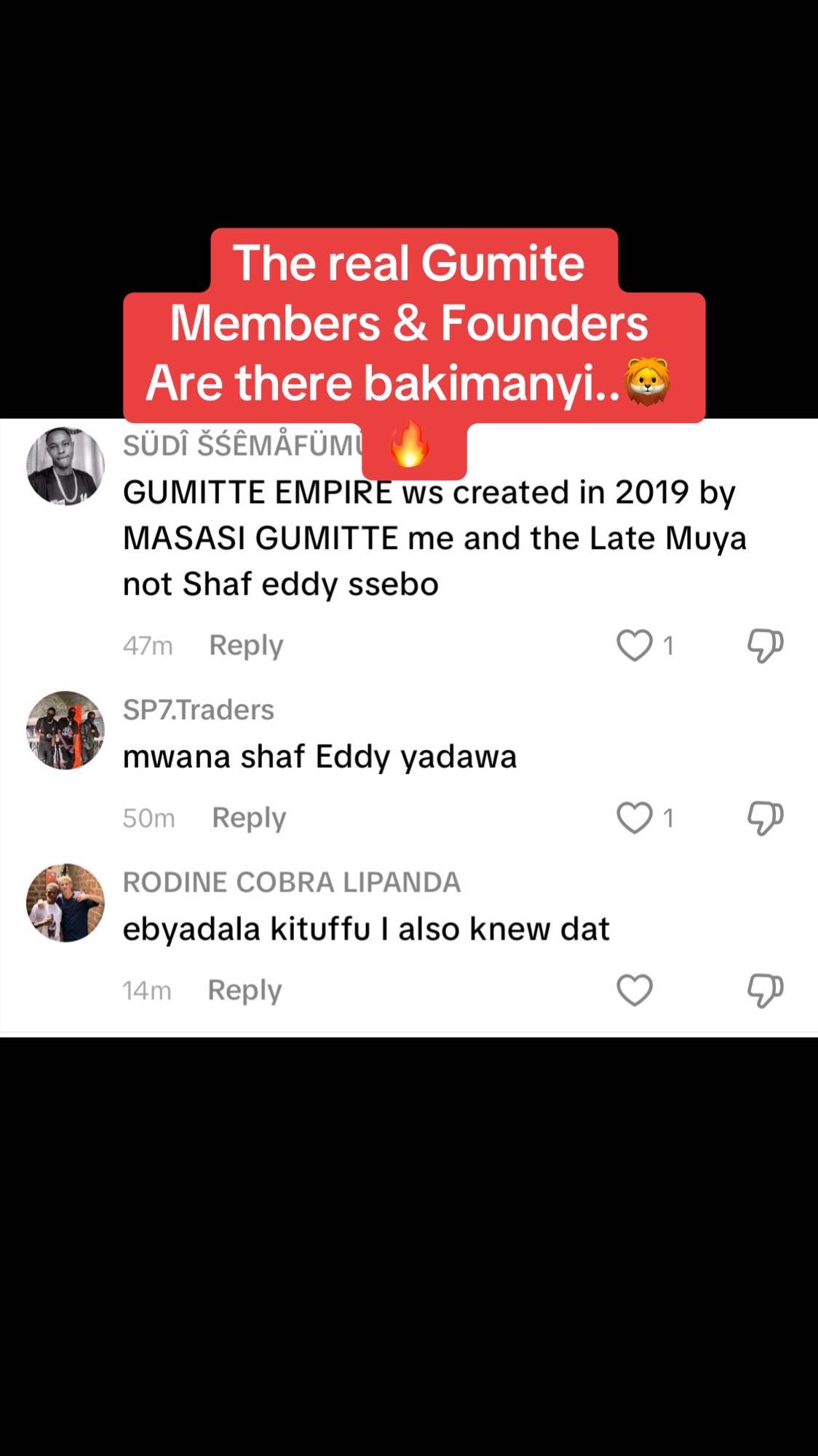 @GUMITE EMPIRE 🇺🇬