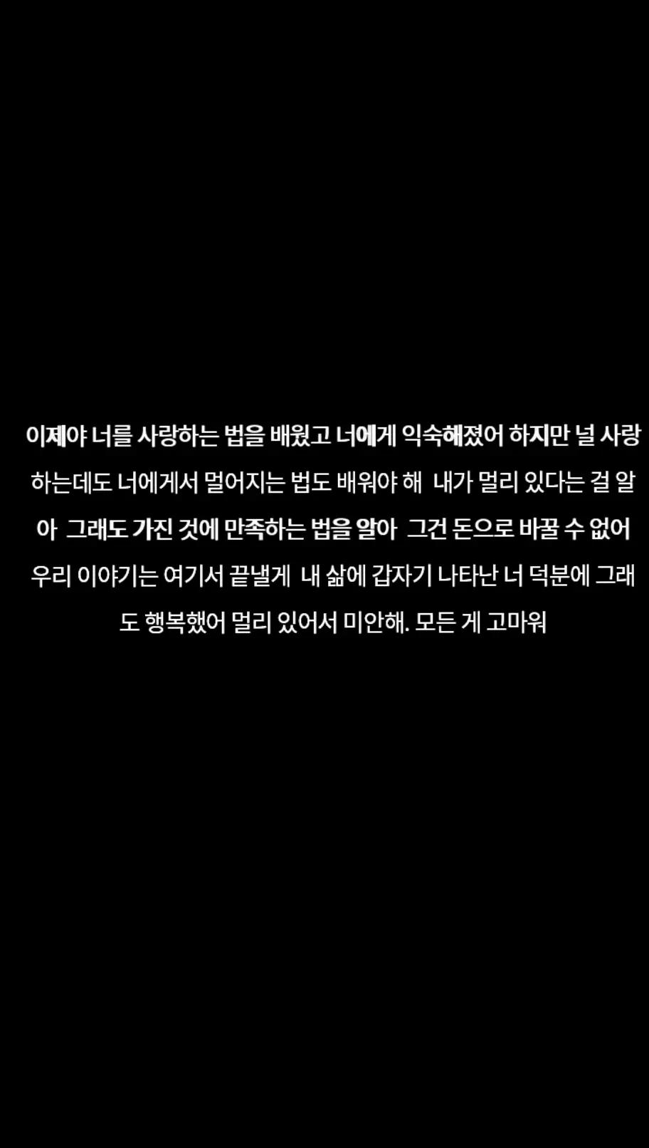 @๊ฐํธ์ฌ๐ฐ๐ทYhan Yhan๐งโ๏ธ๐ฉบ๐