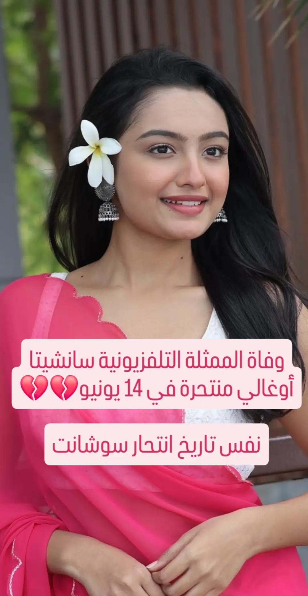 @عشاق ممثلين وممثلات هند ❤💖