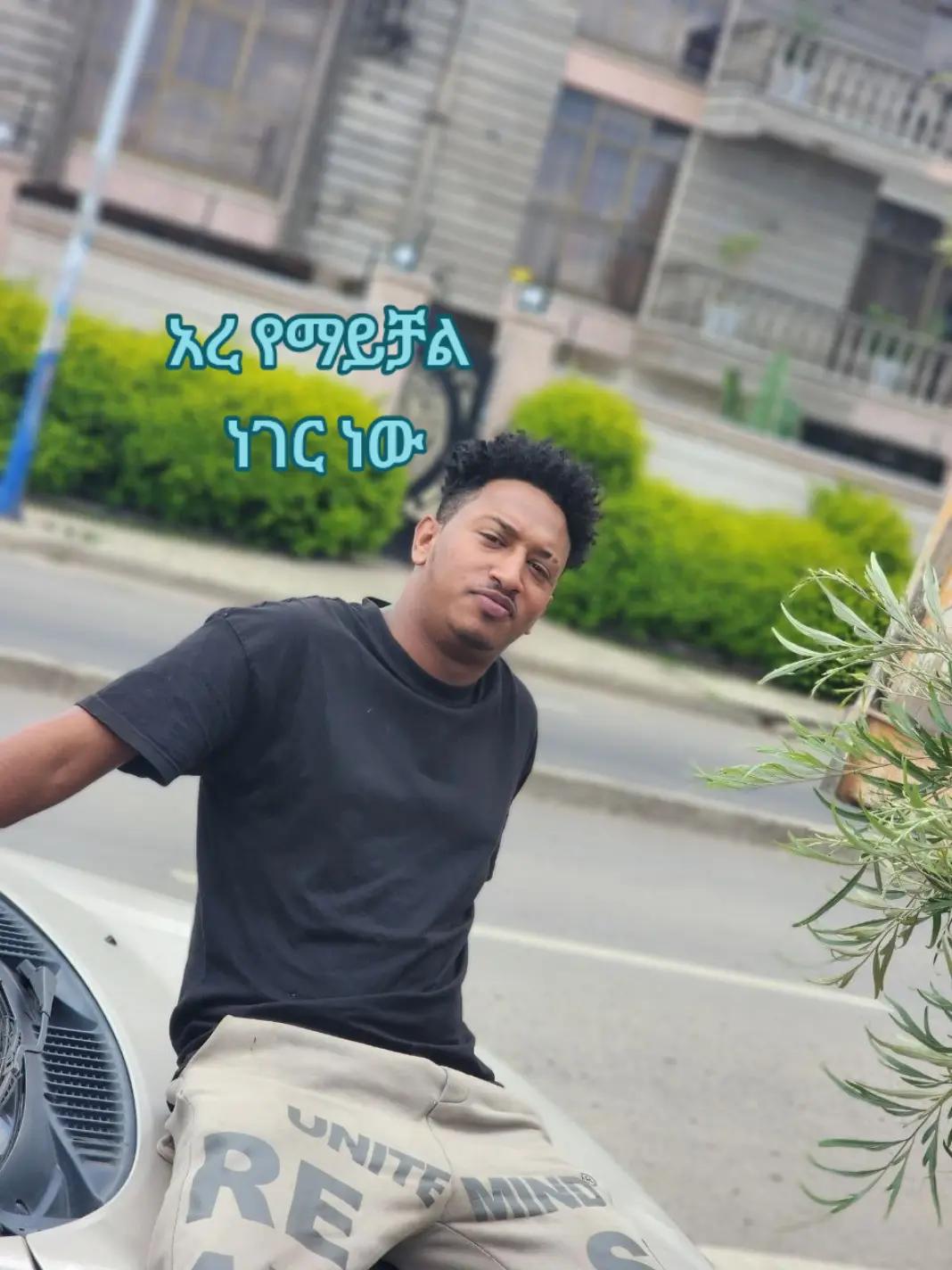 @๐ฆJagure๐๐