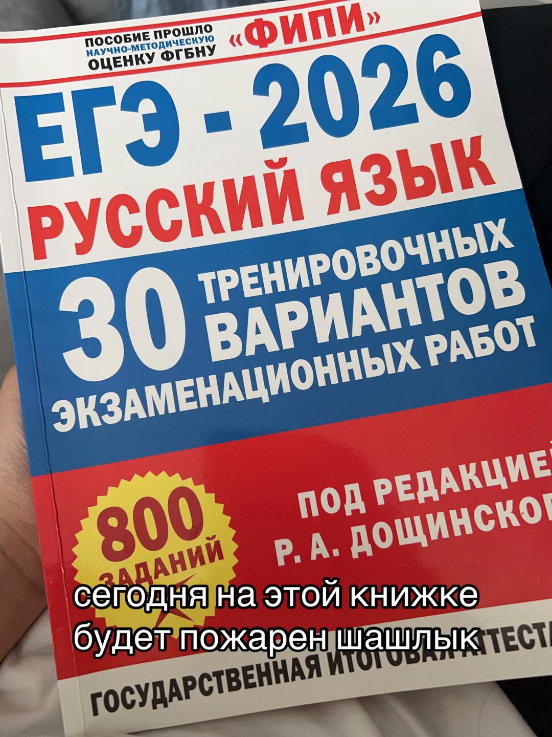 @sadcuv