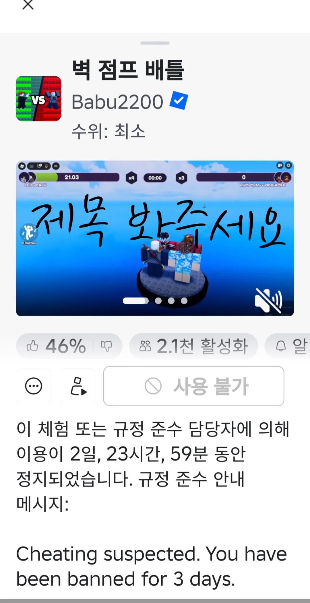 @샥크🦈 [더빙 좋아하는 사람]
