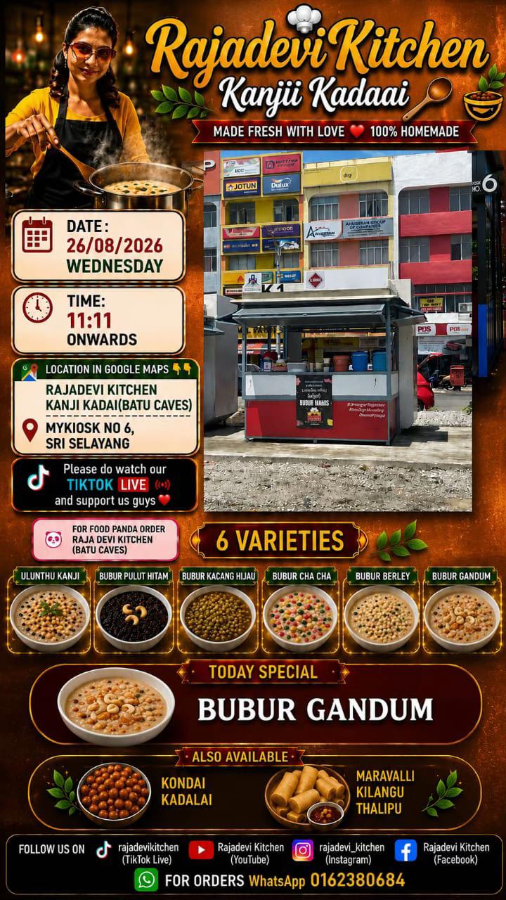 @Yamunadevi (RajadeviKitchen)