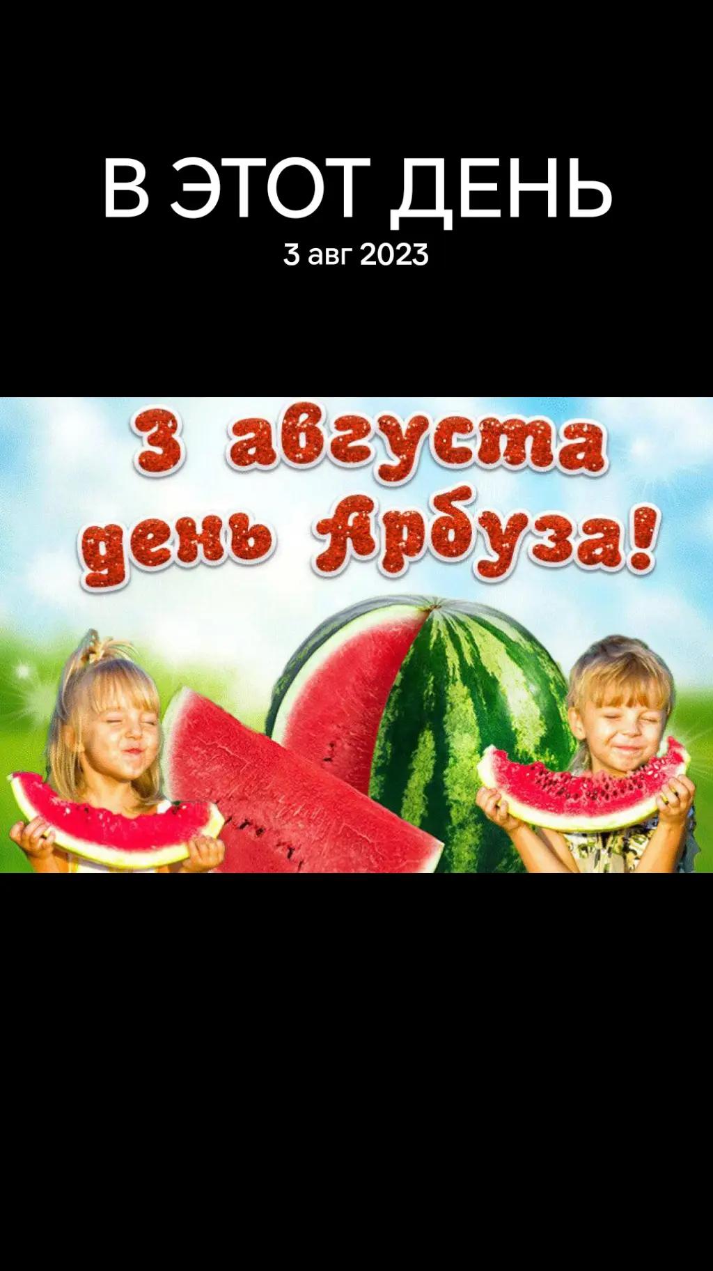 @дімас