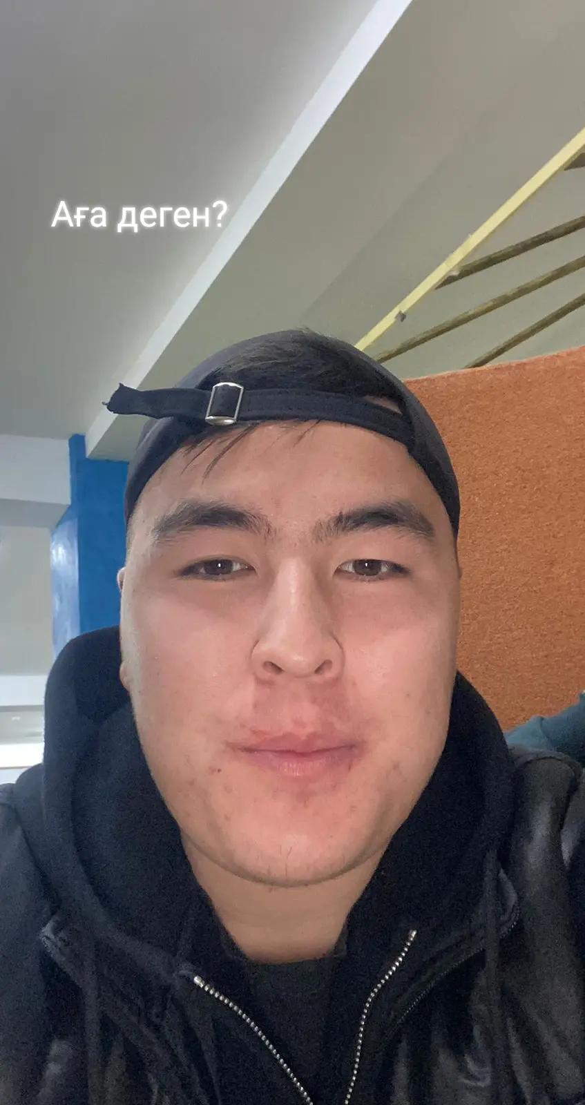 @Orynbai