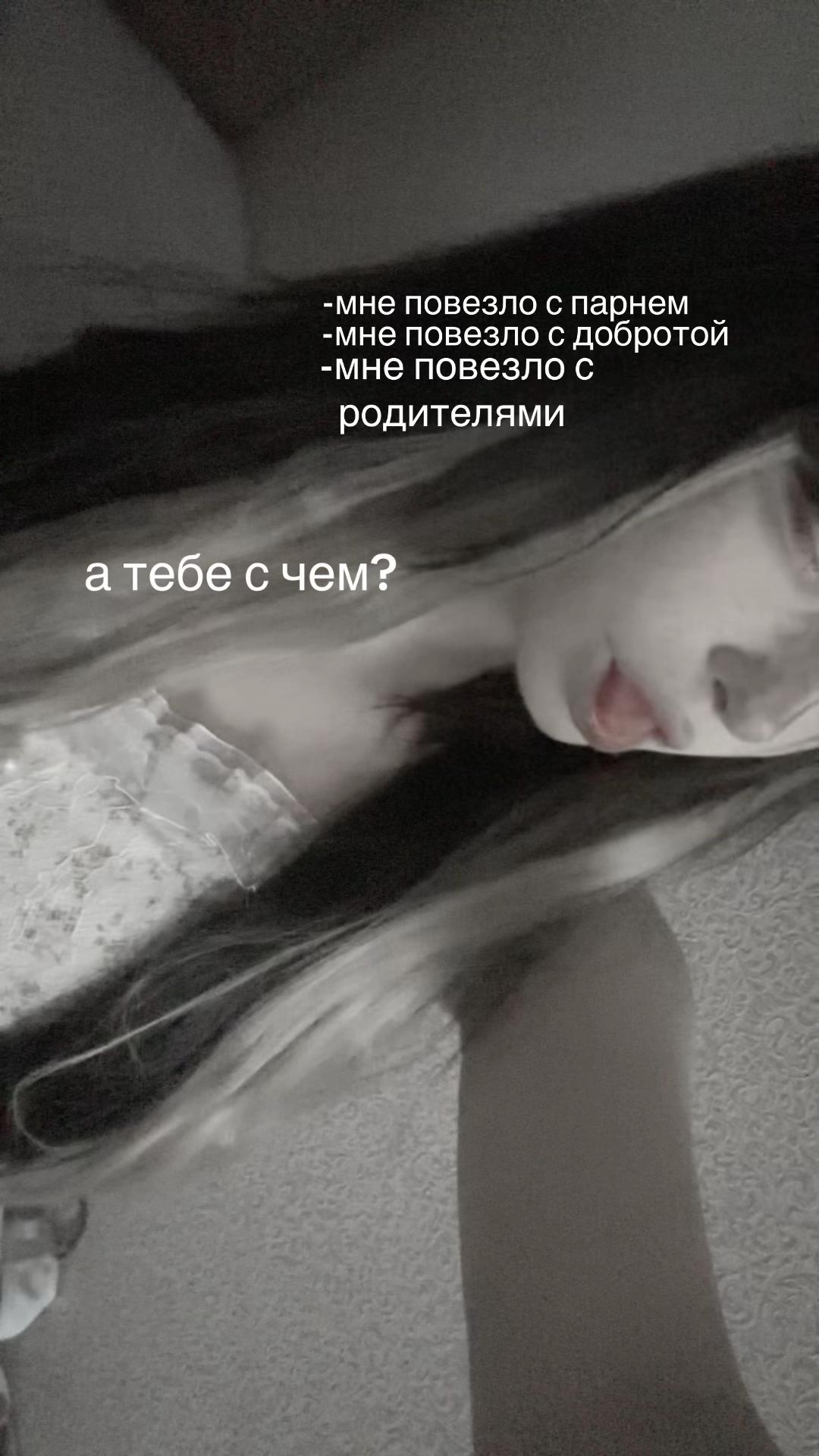 @Стоны В Гр0бу