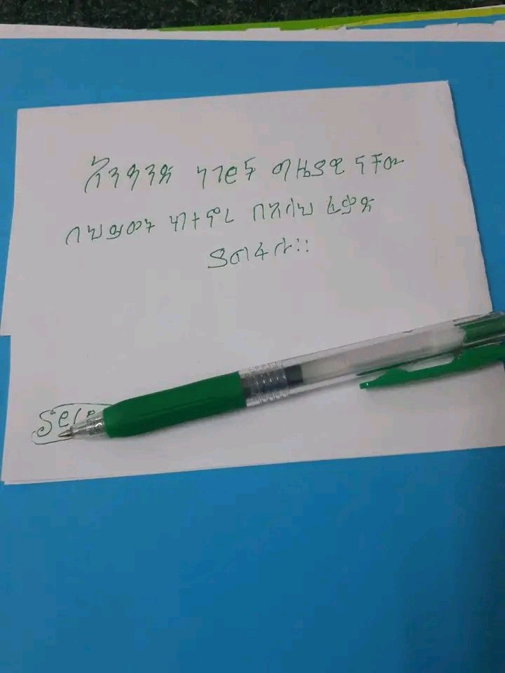 @✿ፍትህ ⚖️𓊉꧂ ᵗᵒᶠⁱᵏ 🫆 ▓ ►🏹