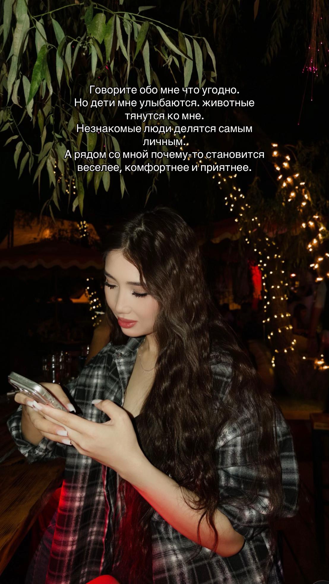 @𝒍𝒖𝒊𝒛𝒂🪽