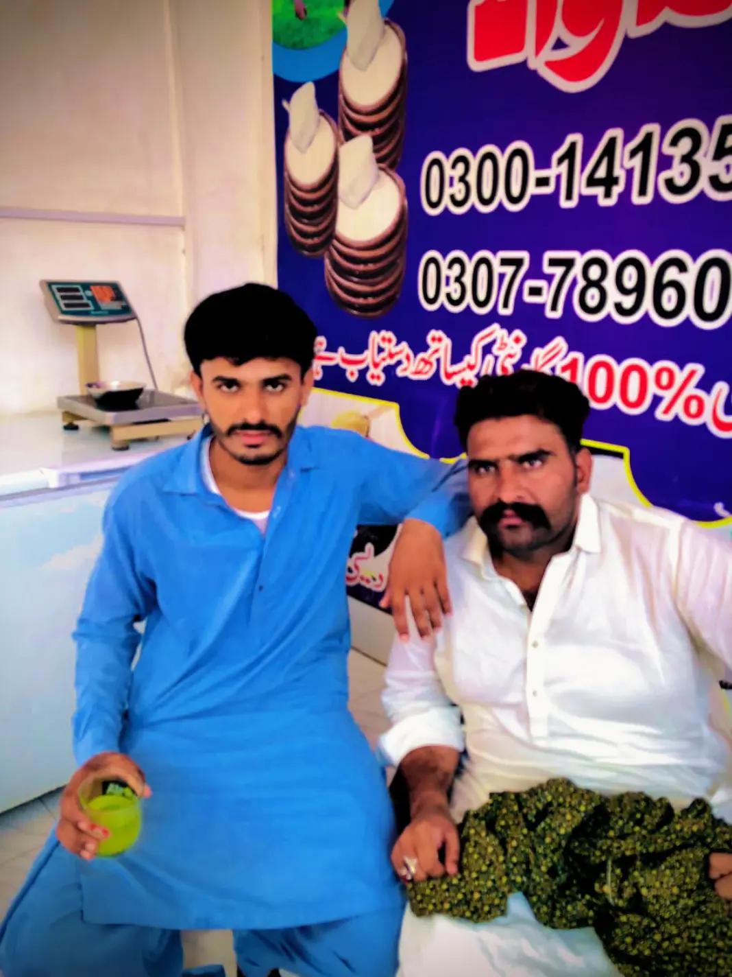 @Sajjad Ahmed