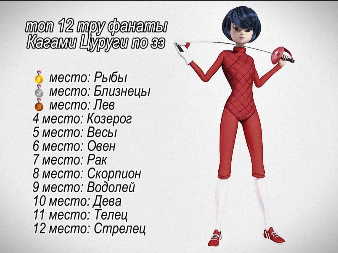 @miiźy&ntilde;-zh&aacute;n🐈&zwj;⬛
