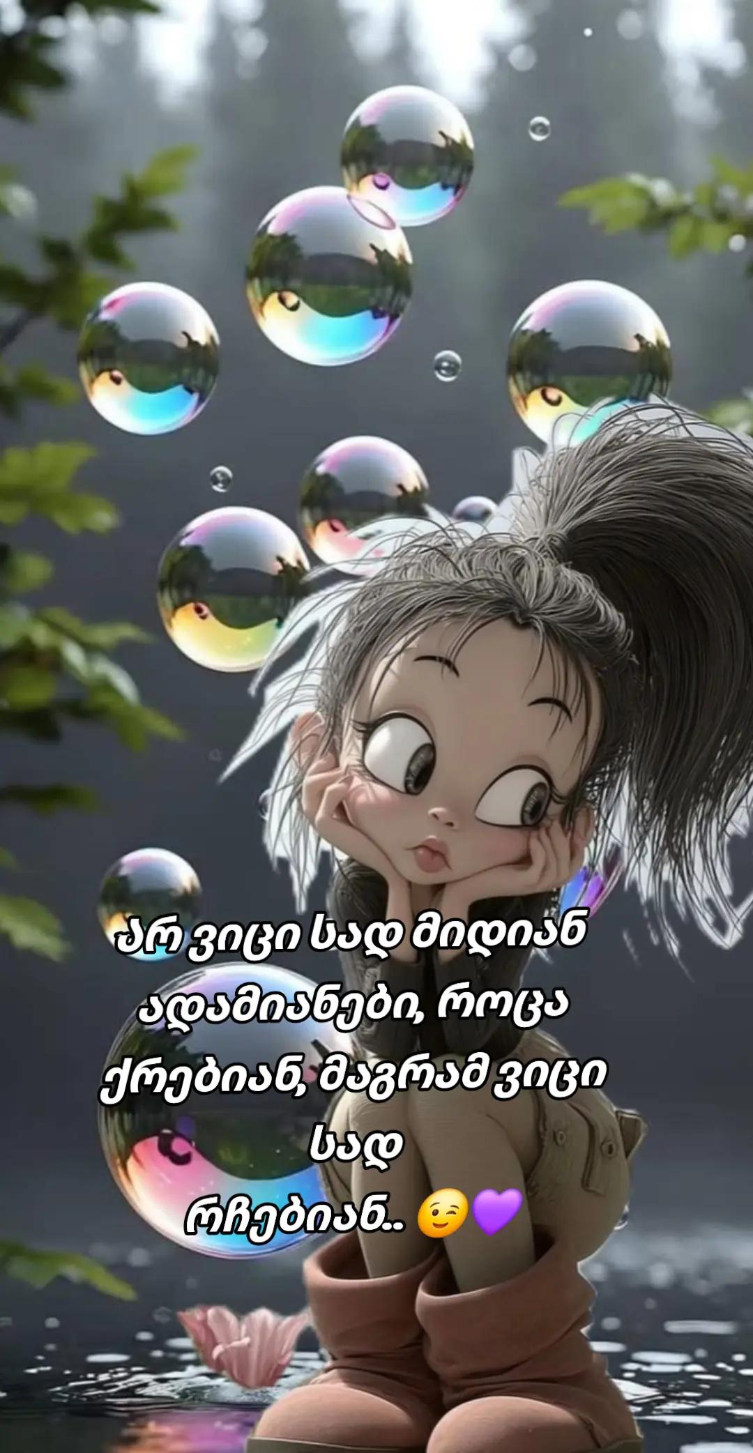 @TEKO๐ฆ๐ค