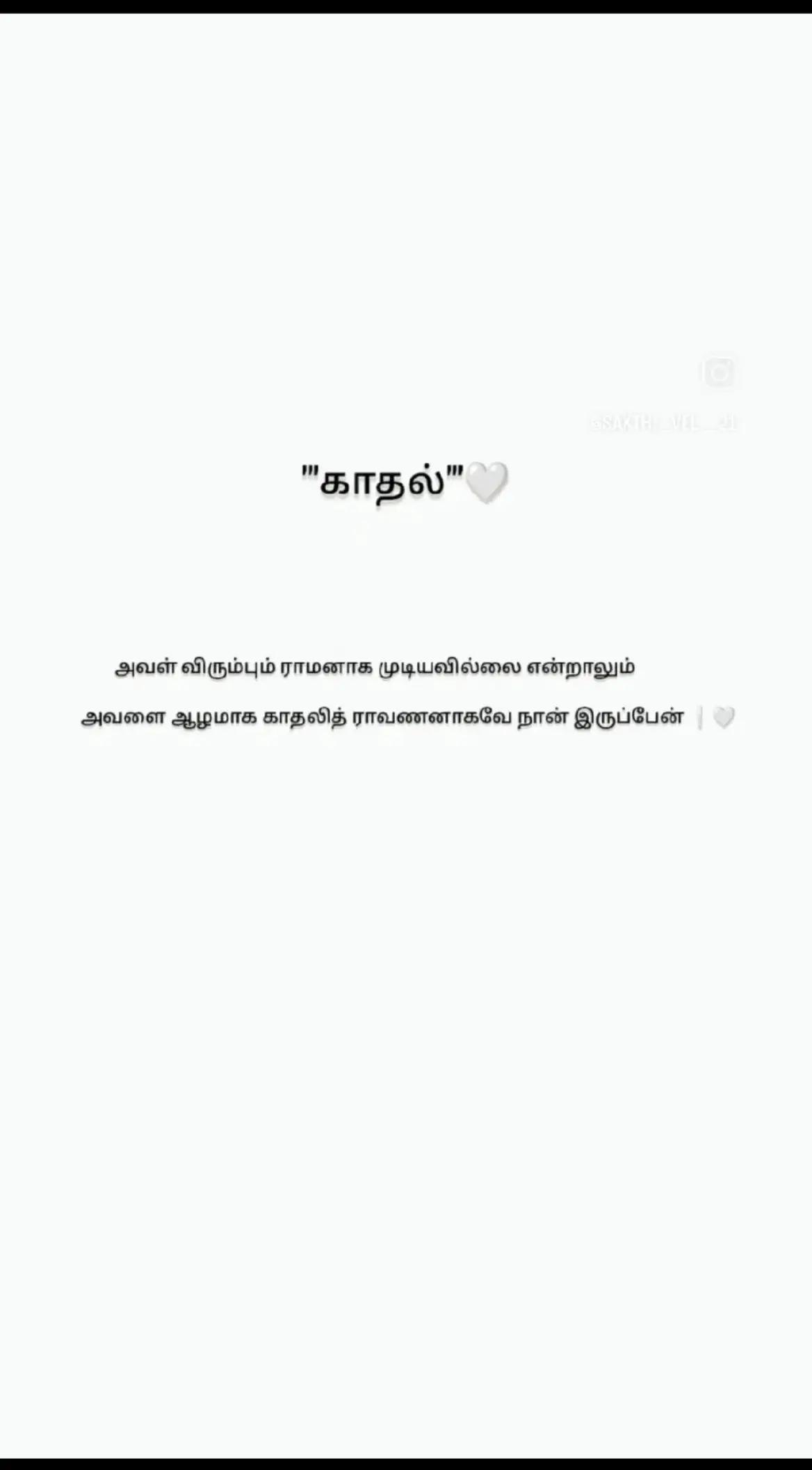 @சீ།തནယᩤᰈᮀ། ꪆ𑂞፝֟വ᤻ᰢ།ᰈᮀ།✨ 🇫🇷