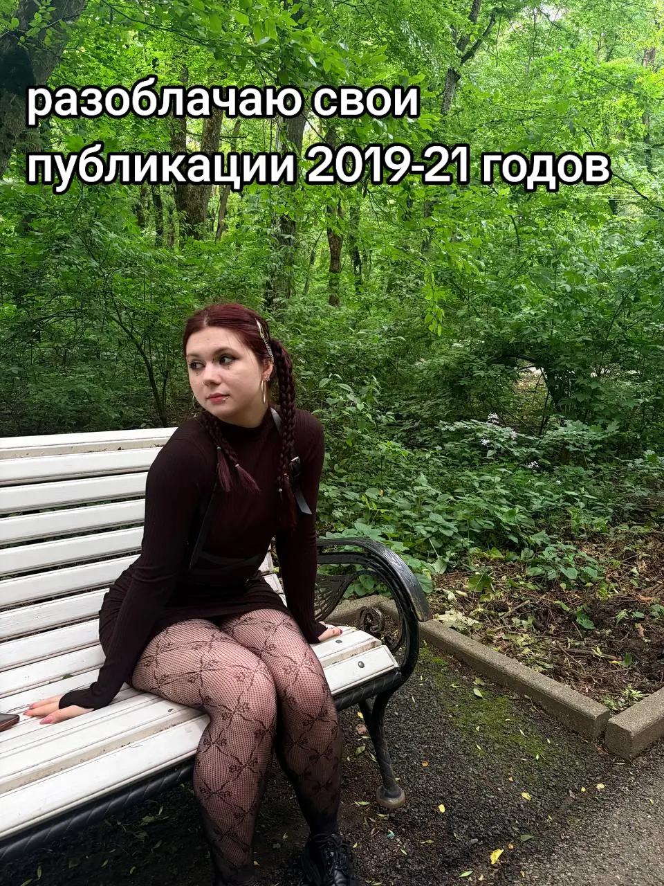 @Sophie.