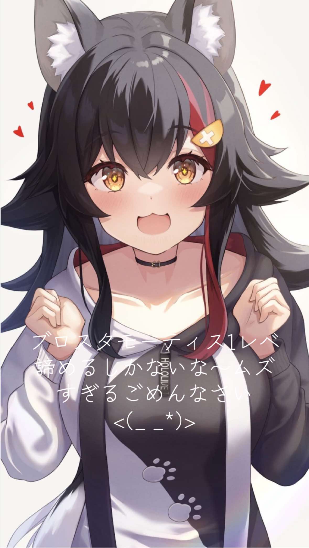 @ゆきみー