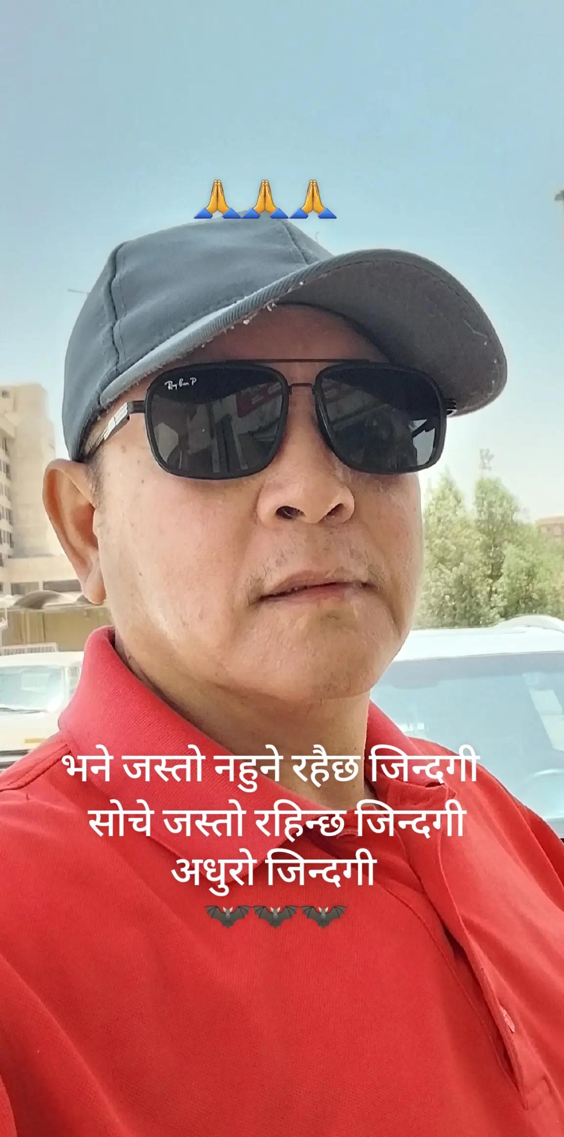 @babu gurung