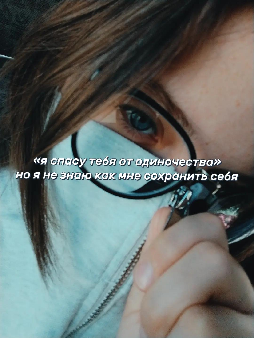 @death