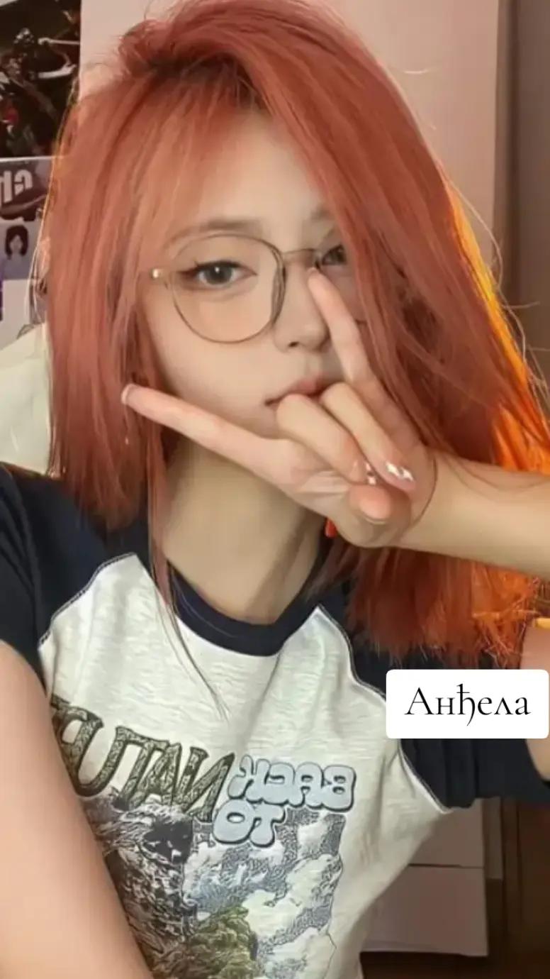 @Анђела🎀✨