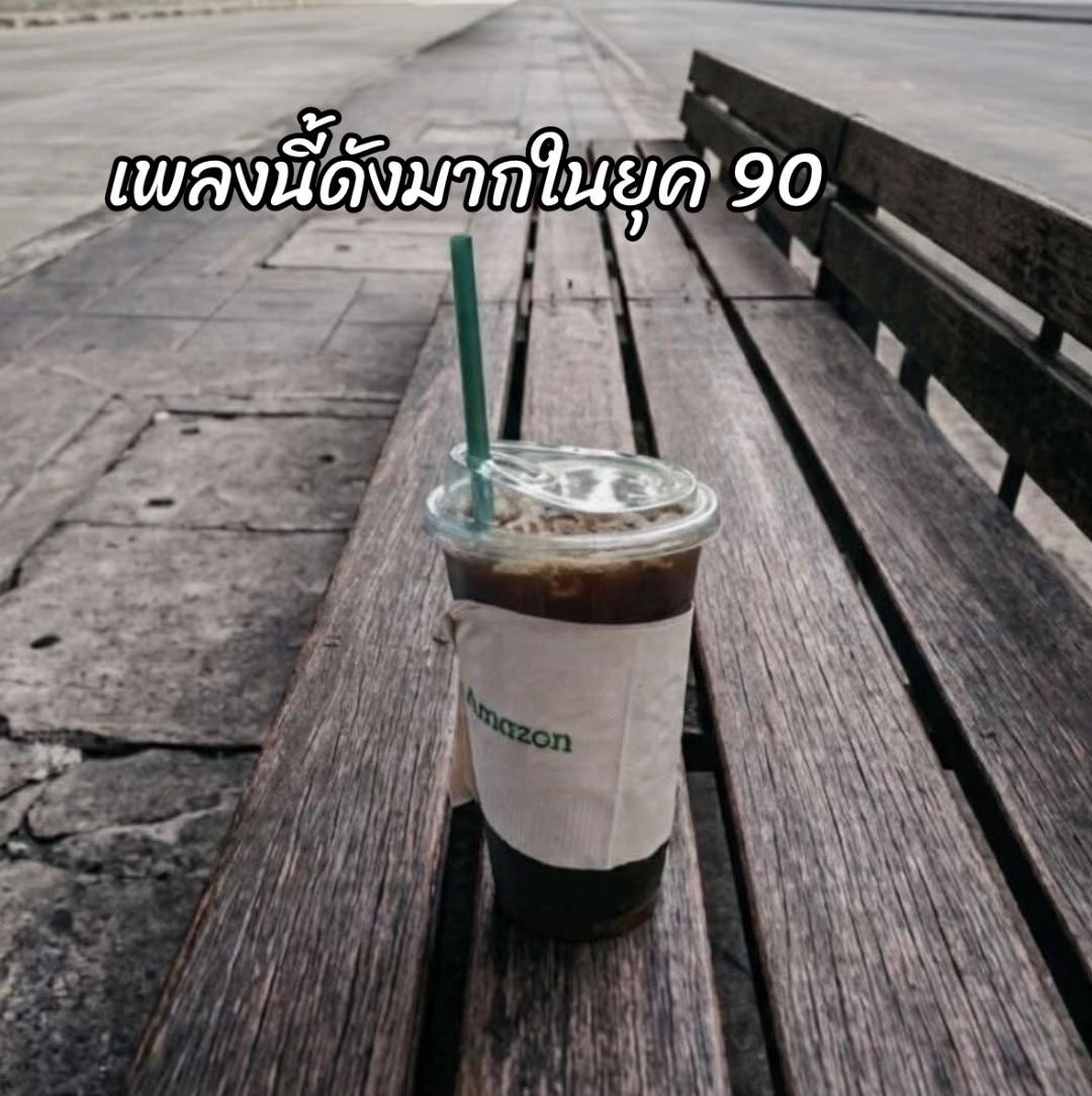 @Nid.2519💚