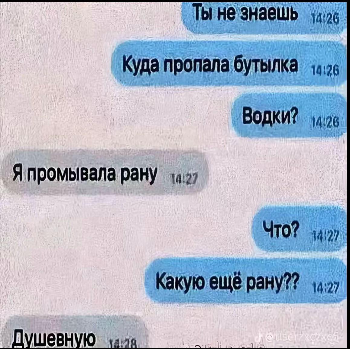 @leers_s