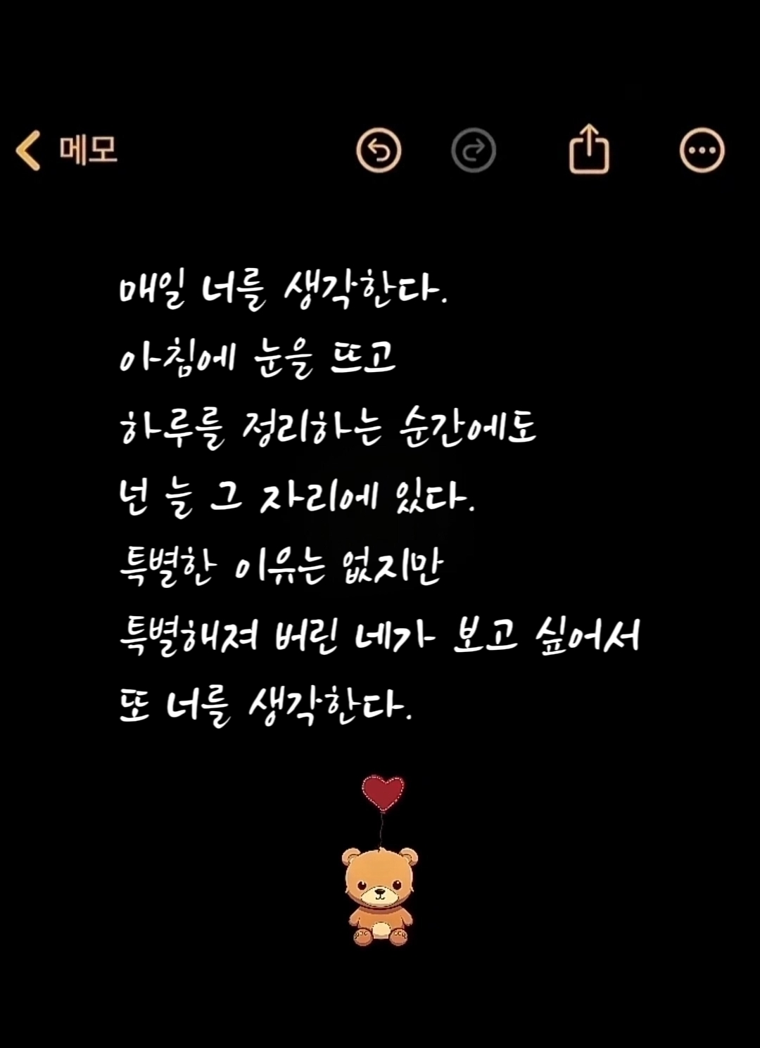 @💿🎧YOUWOO🎧💿