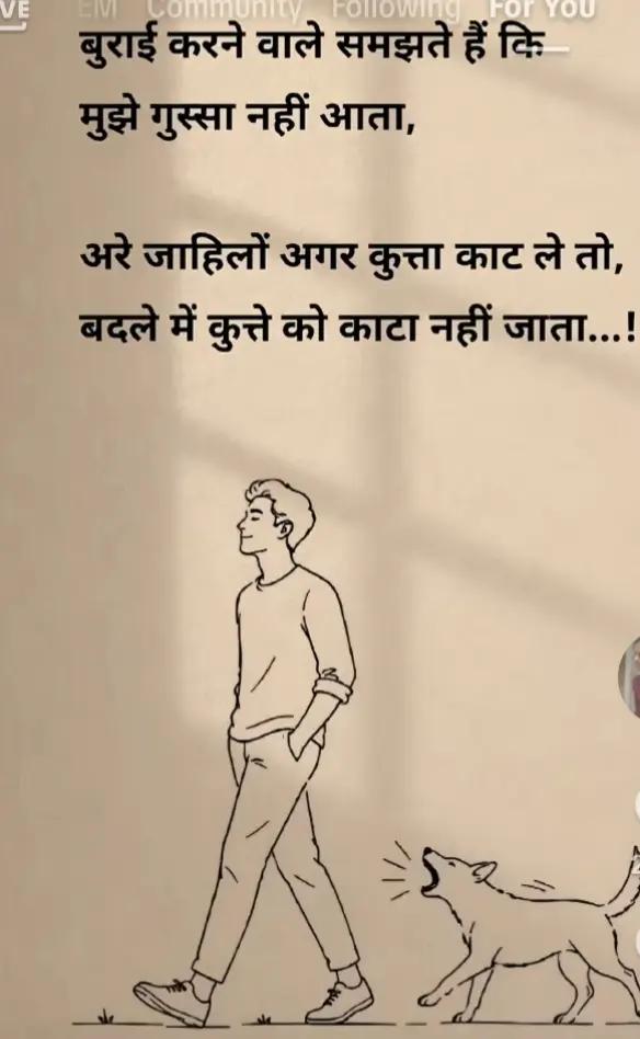 @Dipak Sha