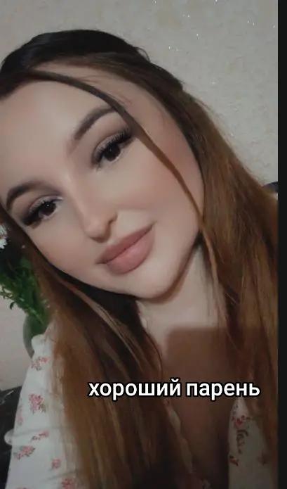 @Олена Томенко