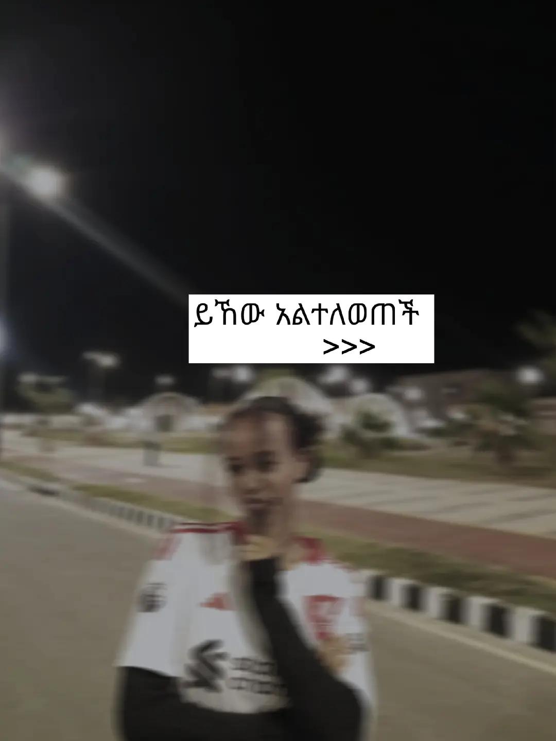@๐๐ก๐ ๐ข๐๐ฃ
