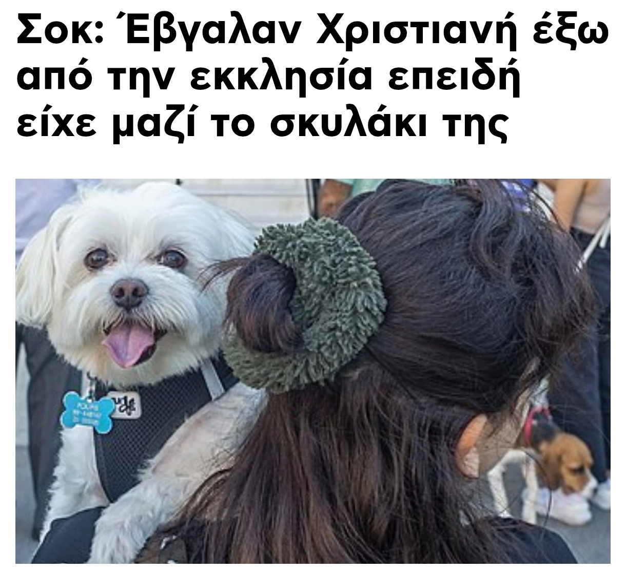 @eurokoumparos