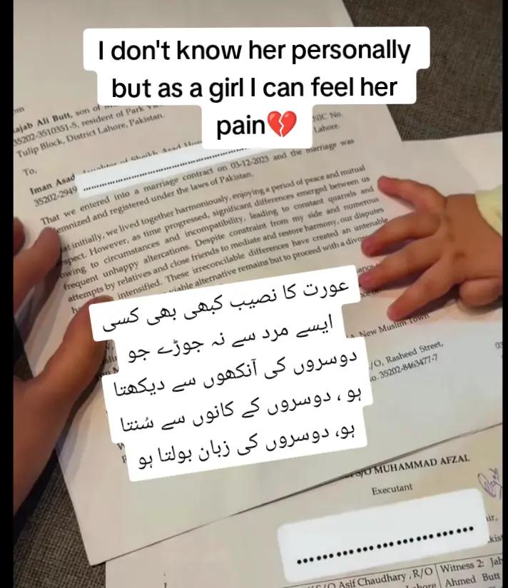 @🎀 ع۔