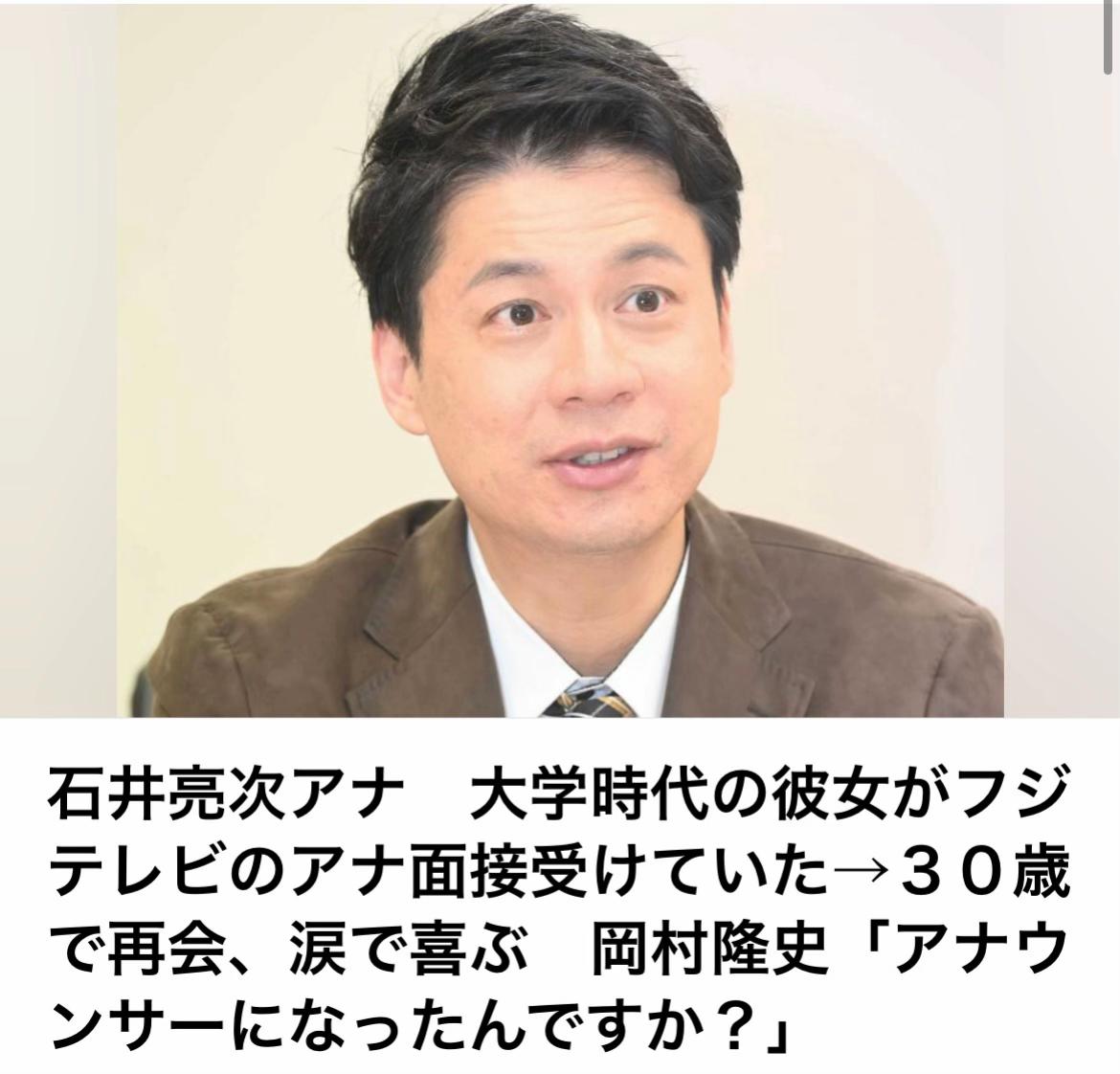 @The Voice Of Japan