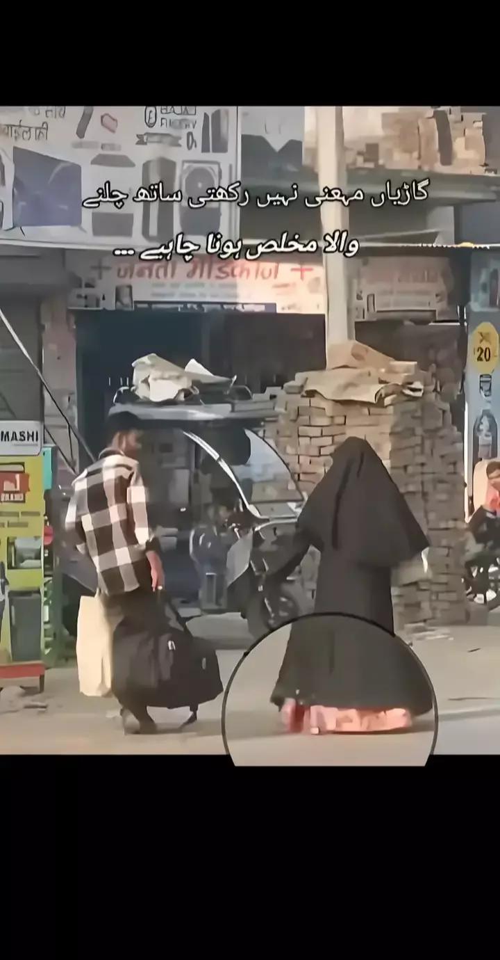@غلام عباس 🗣️