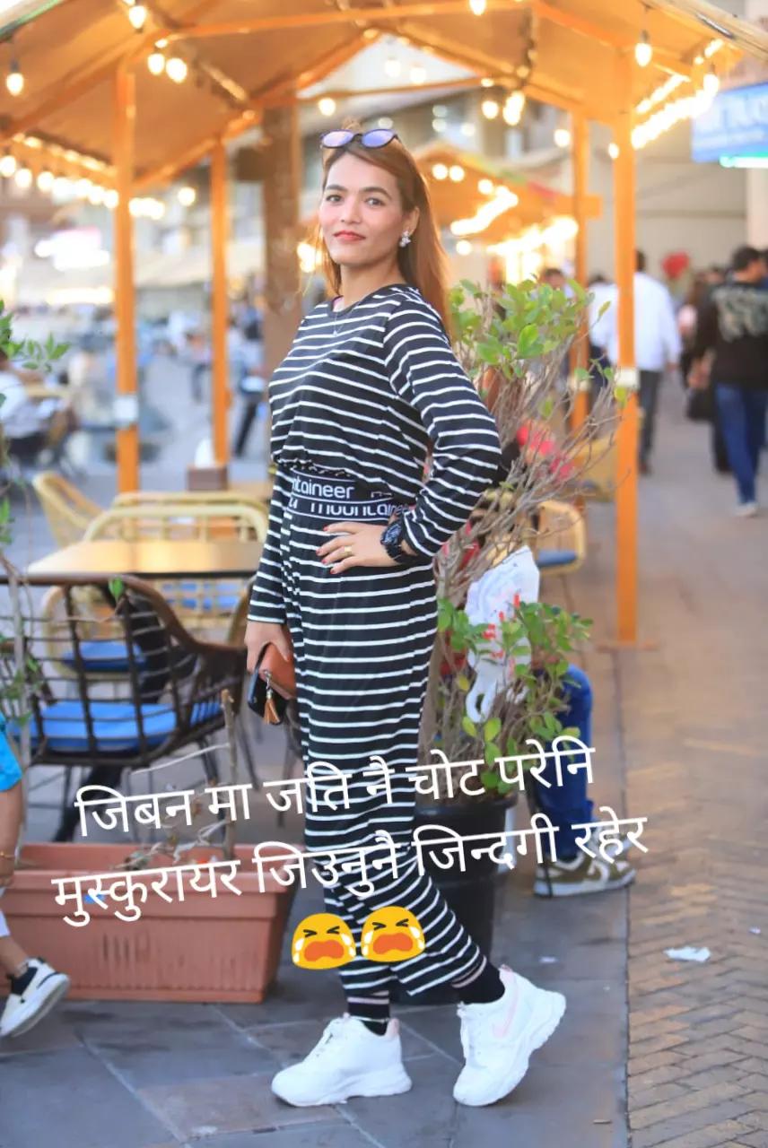 @minashrestha