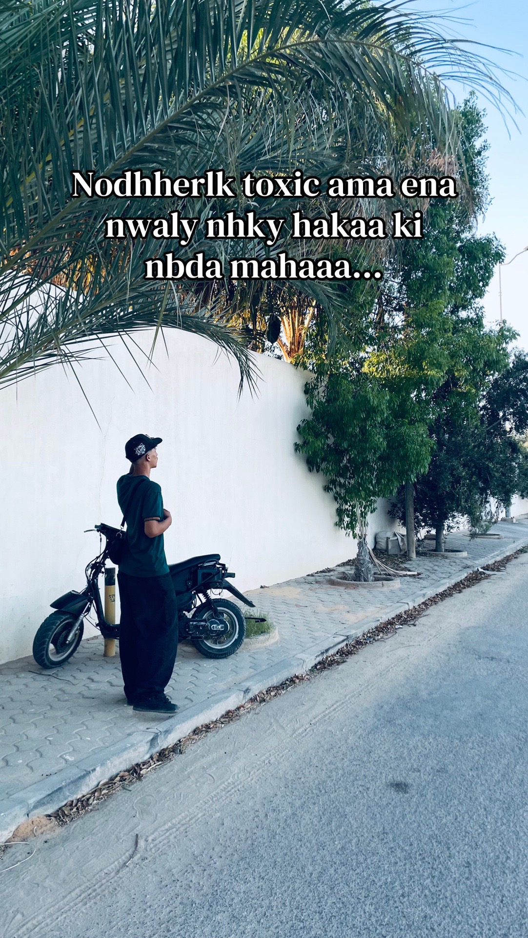 @ياسِــــين.🌟
