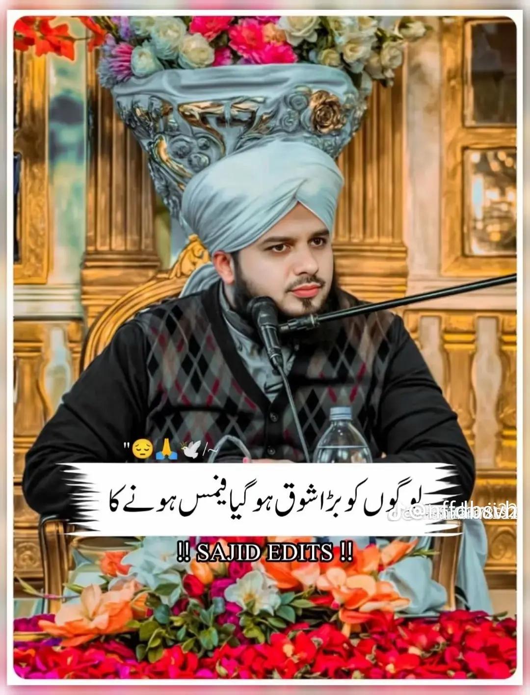 @NOMI MALIK