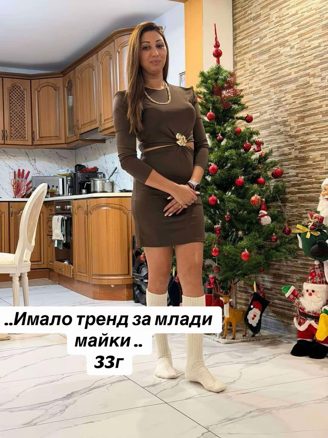 @Fidana &Petko