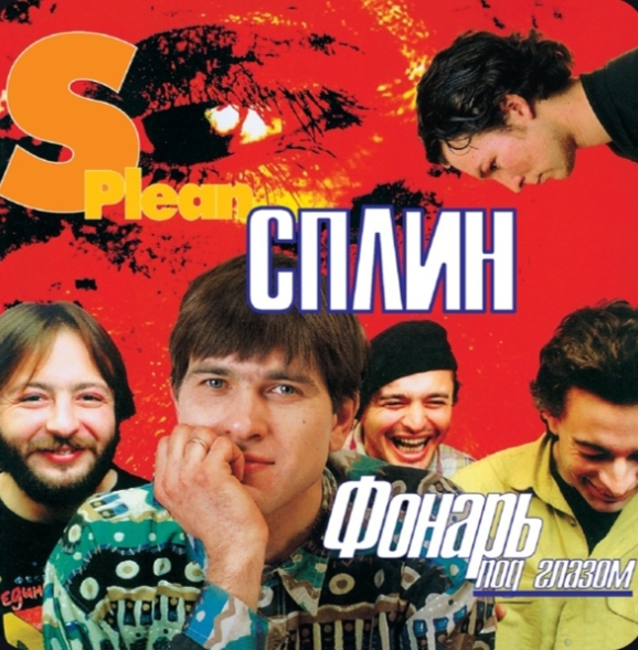 @smouri777✓