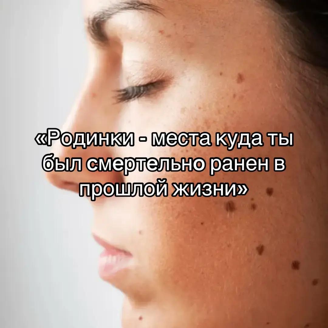 @ленточка