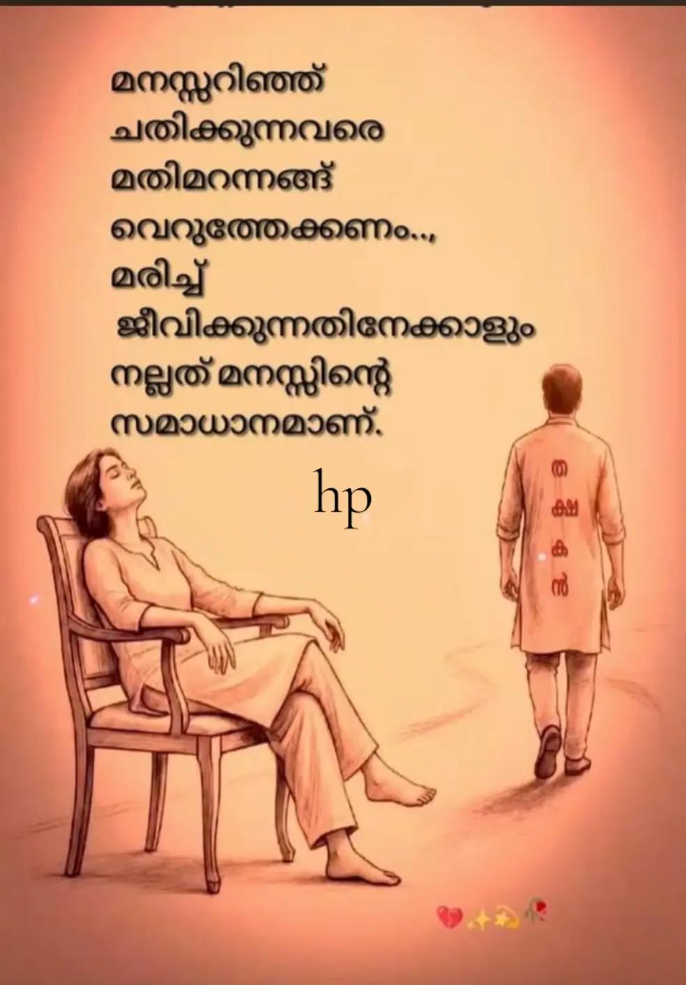 @hp