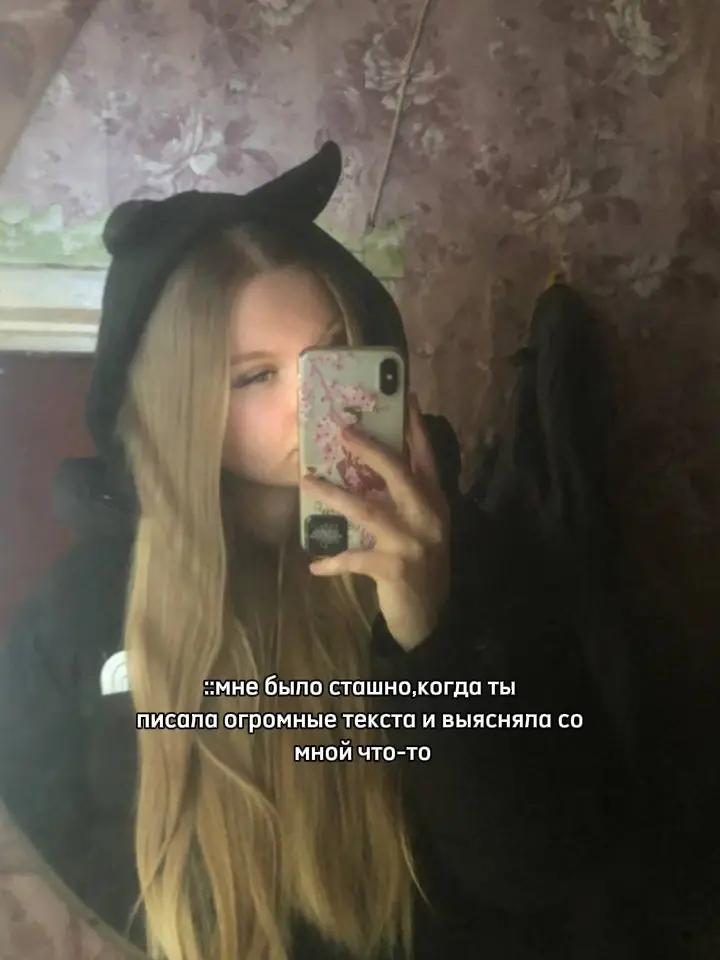 @дарька🛐