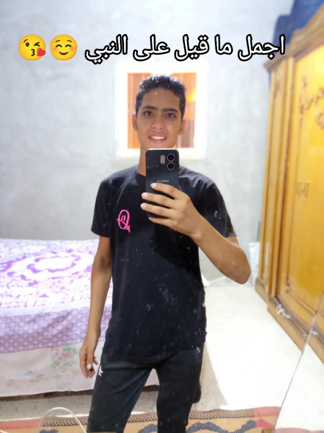 @Hassan Harraz