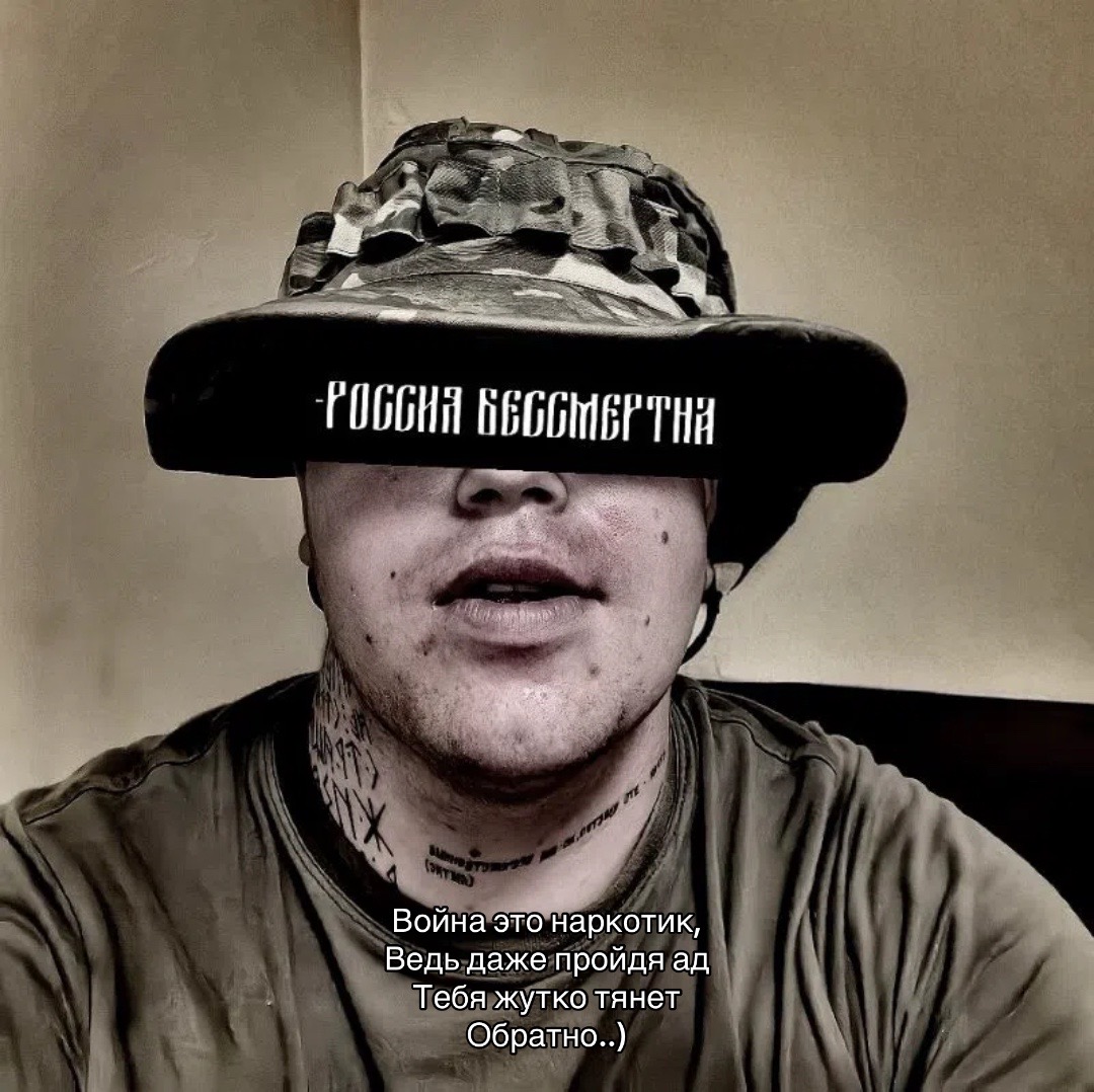 @Brownrussia🌶️