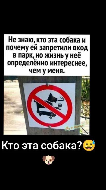 @Любовь Ускова