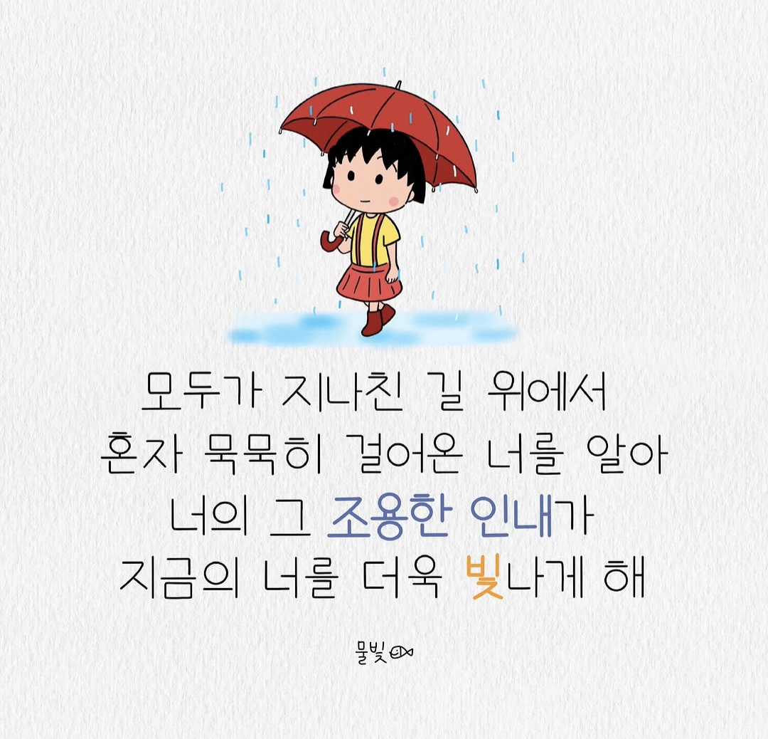 @블루로즈💙BlueRose