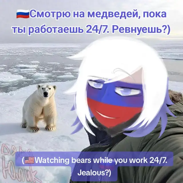@Дядя Юлик(!)💋