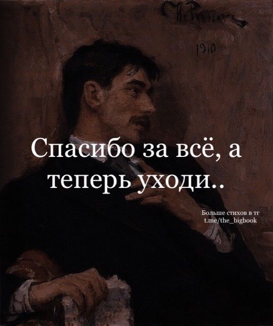 @Большая Книга