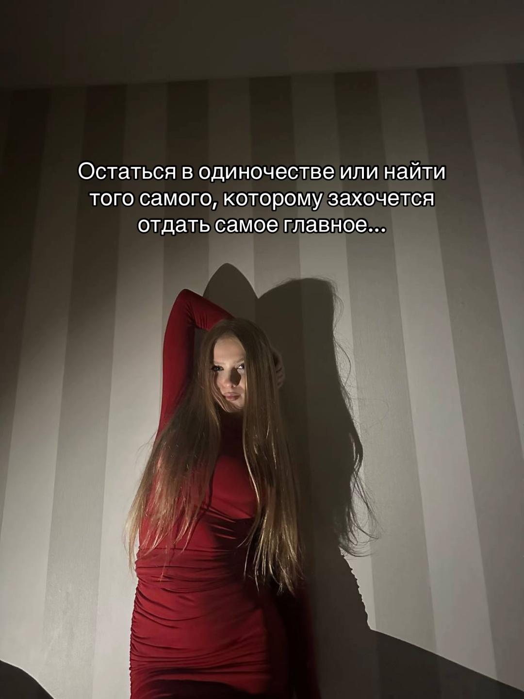 @mama sveta